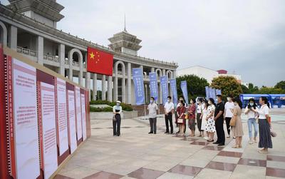 筑牢网络安全防线 弘扬红色育人初心——赣州市公路发展中心开展网络安全教育主题党日活动