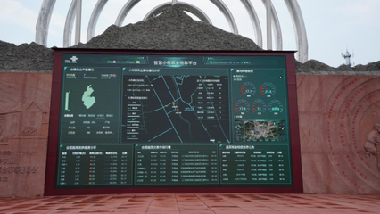 赣州联通以技术赋能，助推全民数字素养提升与数字乡村建设