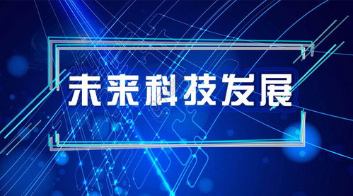库原创科技资讯微信公众号封面图与配图免费下载指南